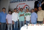 Jagapathi Babu Bday Celebrations - 28 of 73
