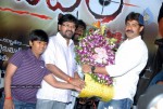 Jagapathi Babu Bday Celebrations - 55 of 73