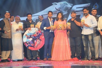 Jaguar Audio Launch 4 - 26 of 102