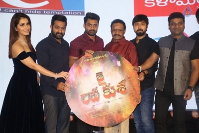 Jai Lava Kusa Movie Audio Launch - 2 of 63