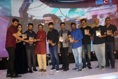 Jai Lava Kusa Movie Audio Launch - 18 of 63