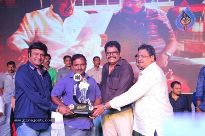 Jai Simha 100 Days Function - 19 of 56