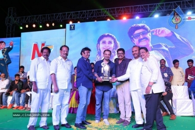 Jai Simha 100 Days Function Photos - 7 of 64