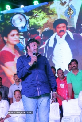 Jai Simha 100 Days Function Photos - 29 of 64