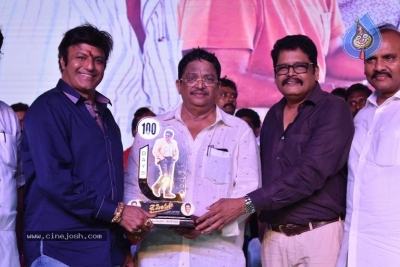 Jai Simha 100 Days Function Photos - 30 of 64