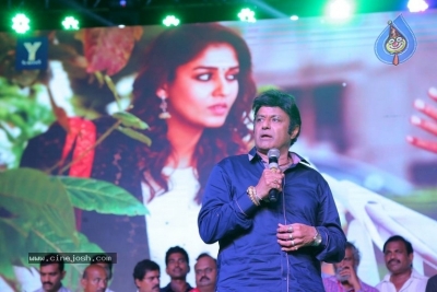 Jai Simha 100 Days Function Photos - 44 of 64