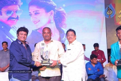 Jai Simha 100 Days Function Photos - 49 of 64