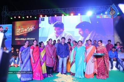 Jai Simha 100 Days Function Photos - 55 of 64