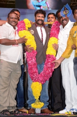 Jai Simha Audio Launch 05 - 18 of 74