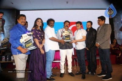 Jai Simha Pre Release Event 2 - 32 of 108