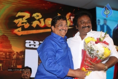 Jai Simha Pre Release Event 2 - 47 of 108