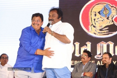 Jai Simha Pre Release Event 2 - 74 of 108