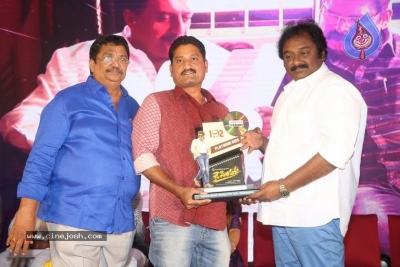 Jai Simha Pre Release Event 2 - 76 of 108