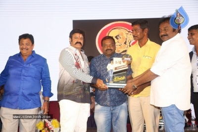 Jai Simha Pre Release Event 2 - 88 of 108