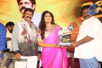 Jai Simha Pre Release Event 2 - 89 of 108