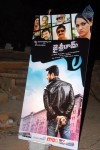 jai-sriram-audio-launch