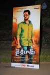 jai-sriram-audio-launch