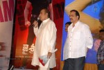 Jai Sriram Audio Launch - 84 of 237