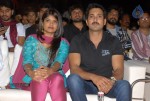 Jai Sriram Audio Launch - 136 of 237