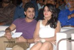 Jai Sriram Audio Launch - 139 of 237