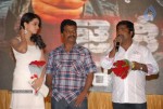 Jai Sriram Audio Launch - 167 of 237