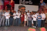 Jai Sriram Audio Launch - 169 of 237