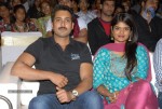 Jai Sriram Audio Launch - 199 of 237