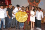 Jai Sriram Audio Launch - 202 of 237