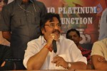 Jai Sriram Movie Platinum Disc Function - 31 of 90