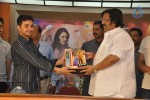 Jai Sriram Movie Platinum Disc Function - 35 of 90