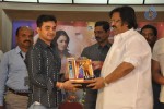 Jai Sriram Movie Platinum Disc Function - 38 of 90