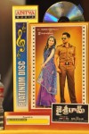 Jai Sriram Movie Platinum Disc Function - 43 of 90