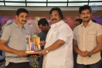 Jai Sriram Movie Platinum Disc Function - 46 of 90