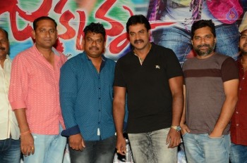 Jakkanna Success Meet Photos - 2 of 21