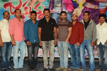 Jakkanna Success Meet Photos - 6 of 21