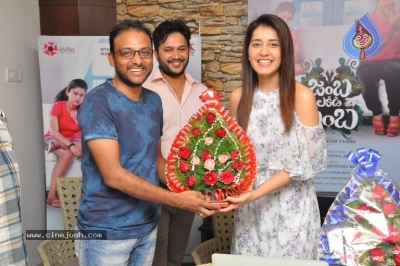 Jambalakidi Pamba Movie Song Launch by Raasi Khanna - 13 of 21