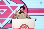 Jana Sena Party Launch 01 - 3 of 127