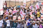 Jana Sena Vizag Youth Meet 02 - 3 of 151