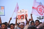 Jana Sena Vizag Youth Meet 02 - 76 of 151