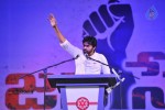 Jana Sena Vizag Youth Meet 04 - 4 of 92