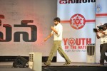 jana-sena-vizag-youth-meet-04