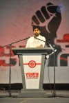 jana-sena-vizag-youth-meet-04
