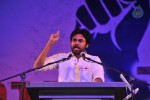 jana-sena-vizag-youth-meet-04