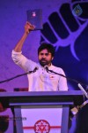 jana-sena-vizag-youth-meet-04