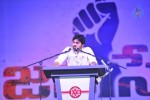 jana-sena-vizag-youth-meet-04