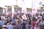 jana-sena-vizag-youth-meet