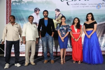 Janaki Ramudu Audio Launch - 9 of 39