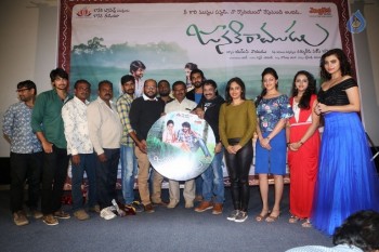 Janaki Ramudu Audio Launch - 11 of 39