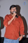 Jananam Movie Audio Launch - 36 of 68