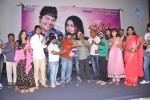 Jananam Movie Audio Launch - 48 of 68